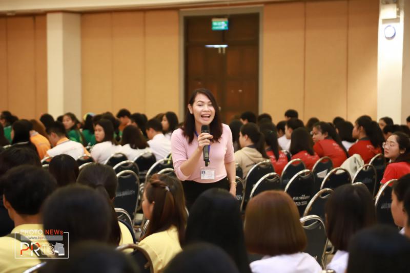 1. วันต่อต้านยาเสพติดโลก ประจำปี 2562